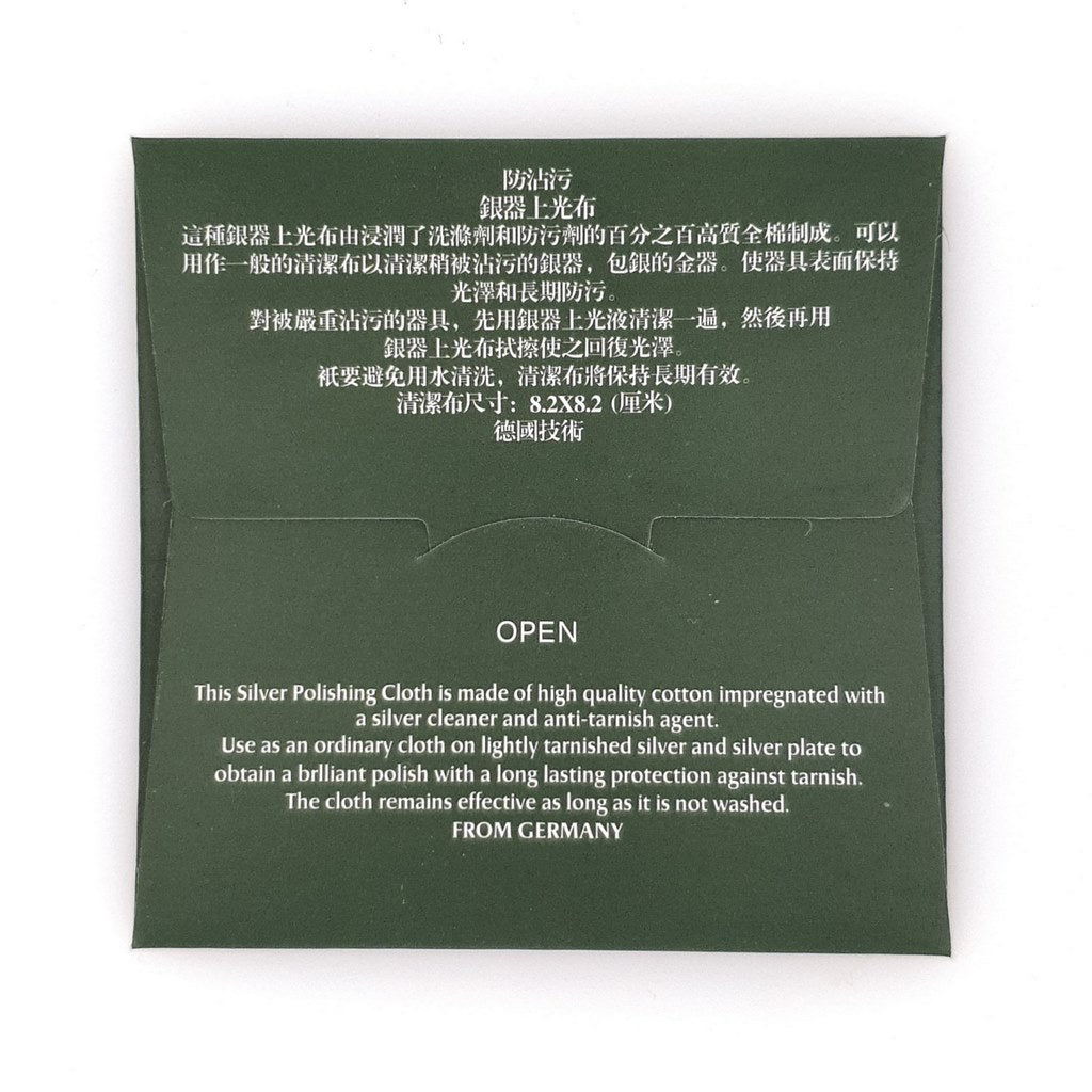 silver polishing cloth